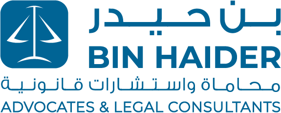 law-firm-logo